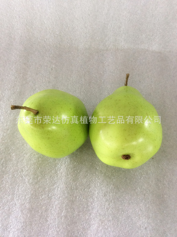 仿真水果鴨梨 裝飾美化 廠家直銷仿真植物 仿真花 仿真蔬菜