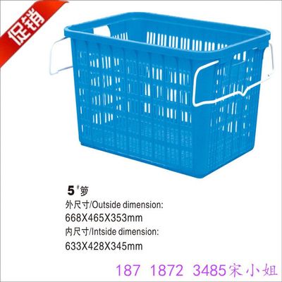 高效耐用，農(nóng)業(yè)存儲首選 聯(lián)生塑料周轉(zhuǎn)籮筐詳解